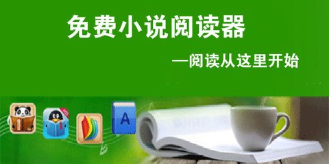 申请菲律宾签证会被拒签吗？为什么会被拒签？_菲律宾签证网